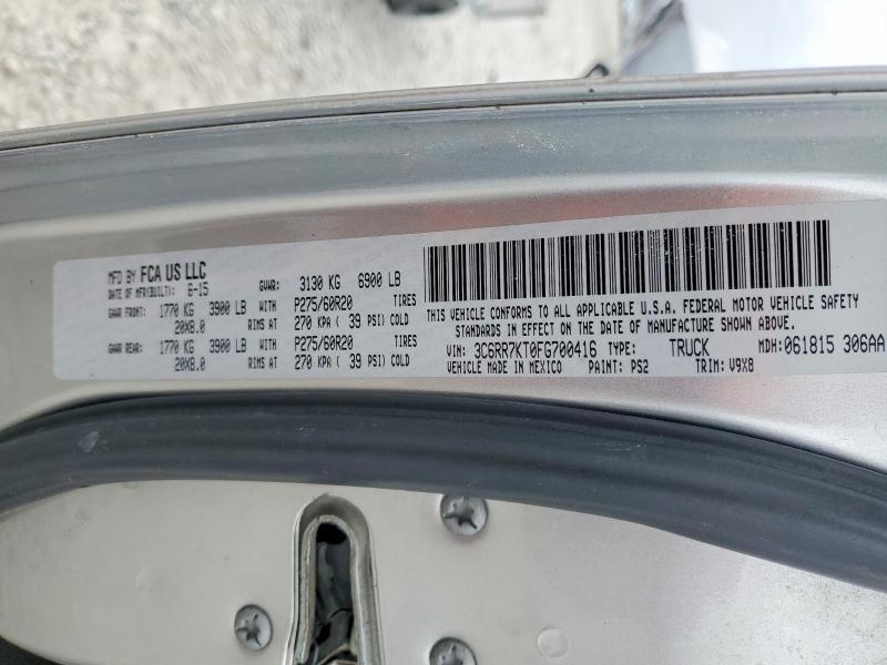 2015 Dodge RAM 1500 ST