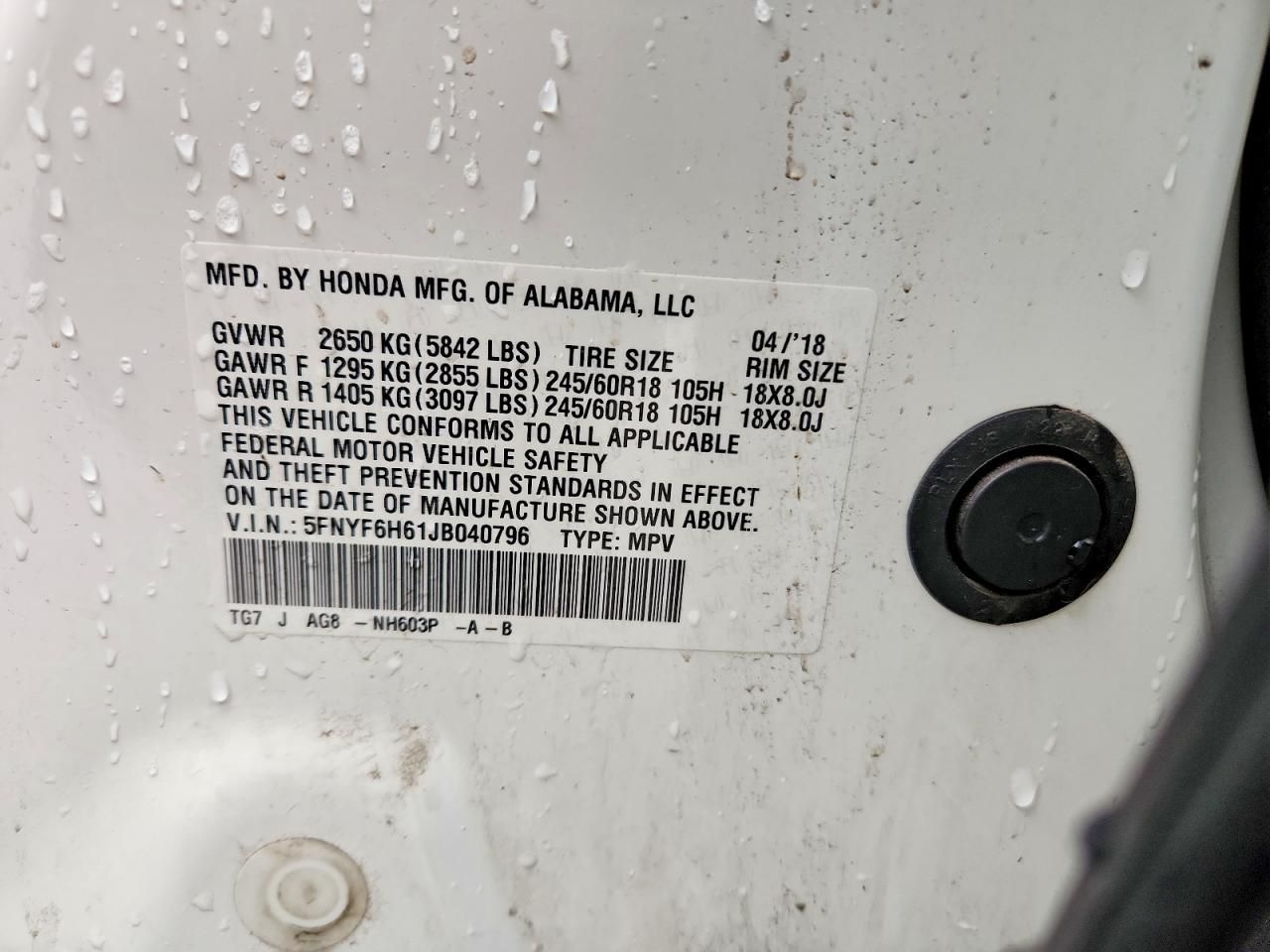 2018 Honda Pilot exl