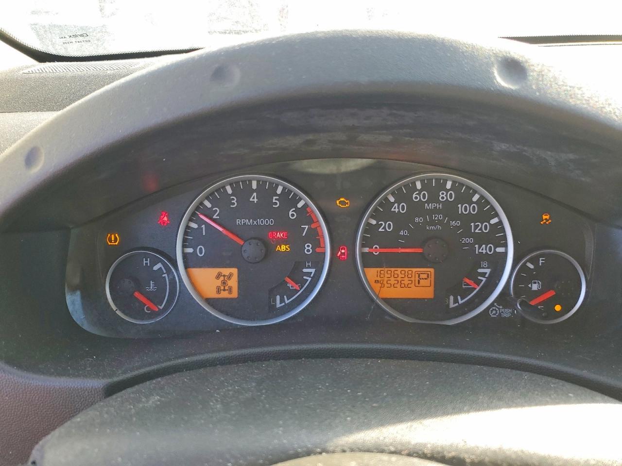 2012 Nissan Pathfinder s