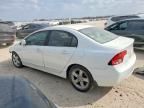 2006 Honda Civic ex