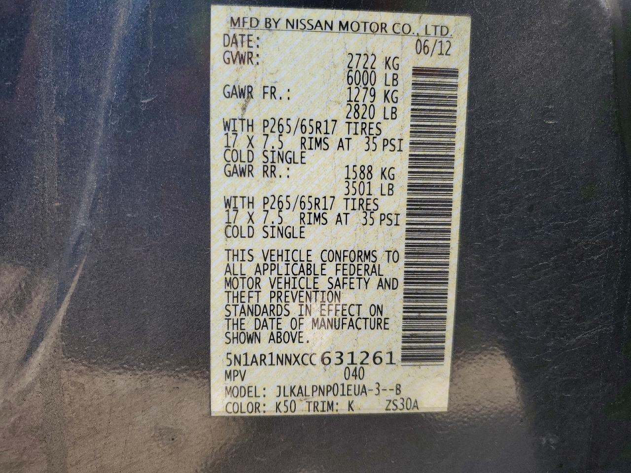 2012 Nissan Pathfinder s