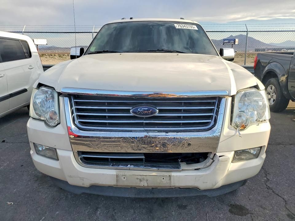 2008 Ford Explorer Limited