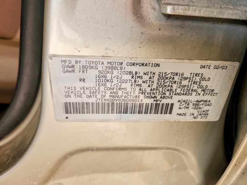2003 Toyota Rav4