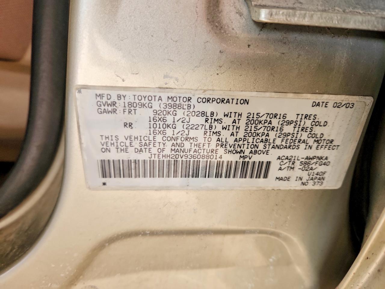 2003 Toyota Rav4