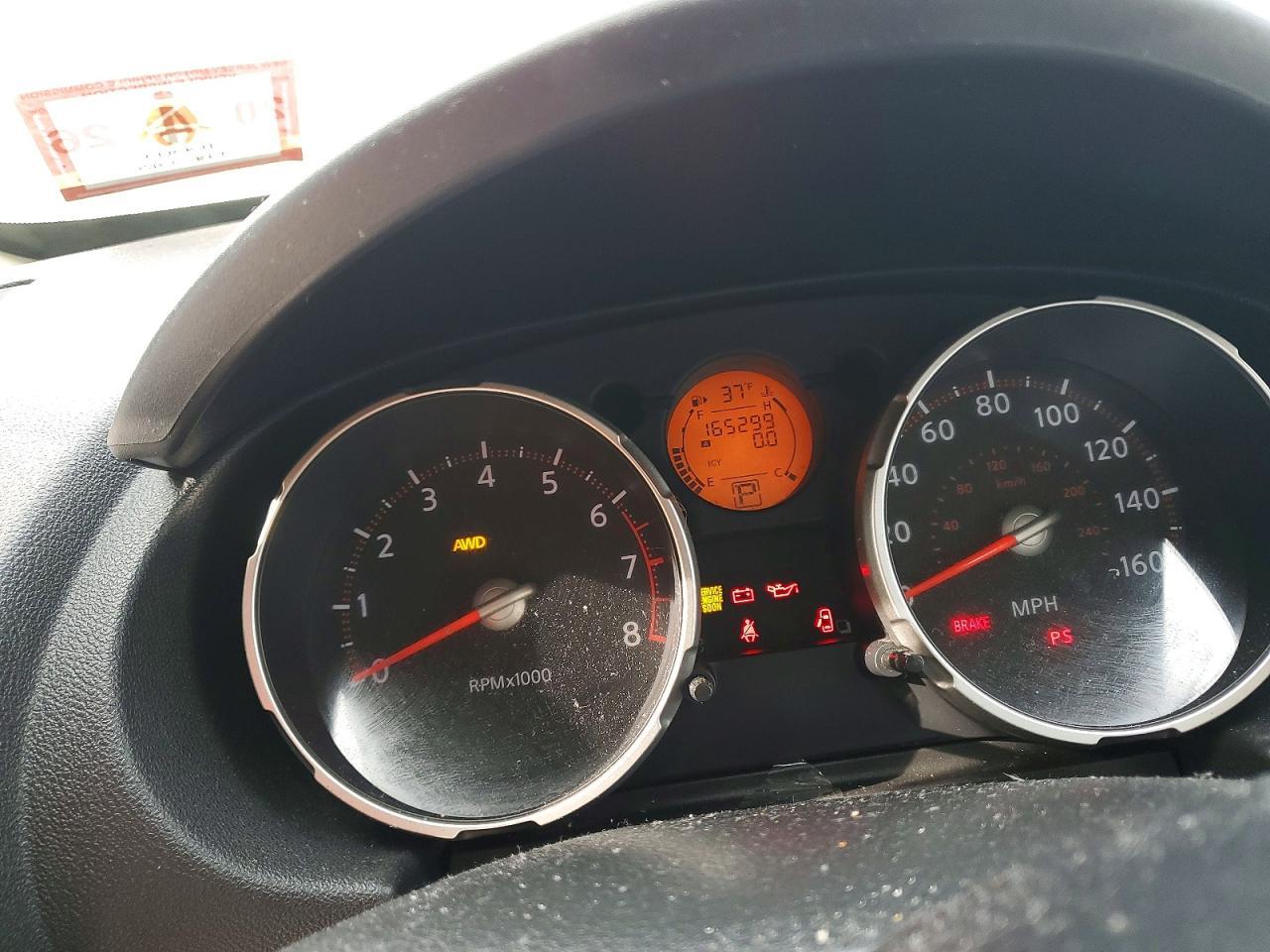 2008 Nissan Rogue s
