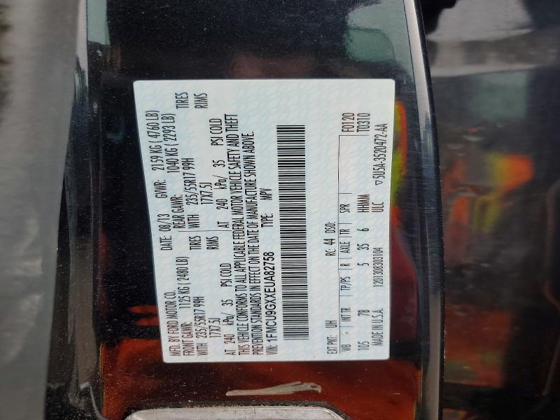 2014 Ford Escape se
