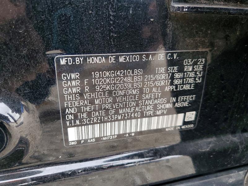 2023 Honda Hr-v lx
