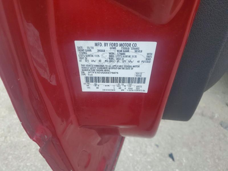 2010 Ford F150 Super cab