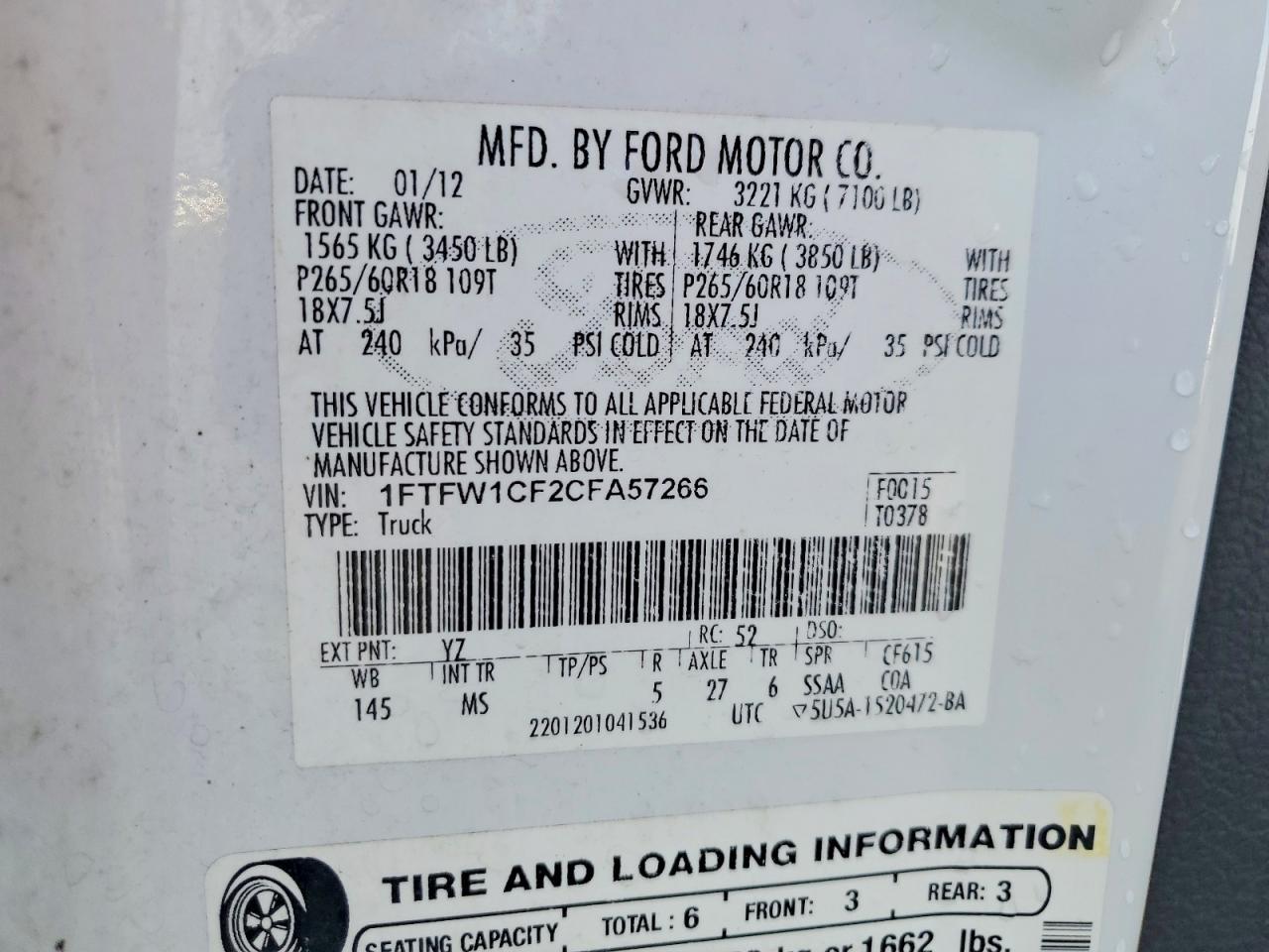 2012 Ford F150 Supercrew