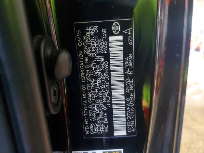 2015 Scion Tc Base