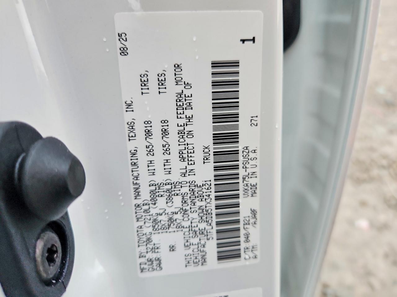 2026 Toyota Tundra SR5