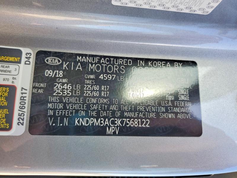 2019 KIA Sportage lx