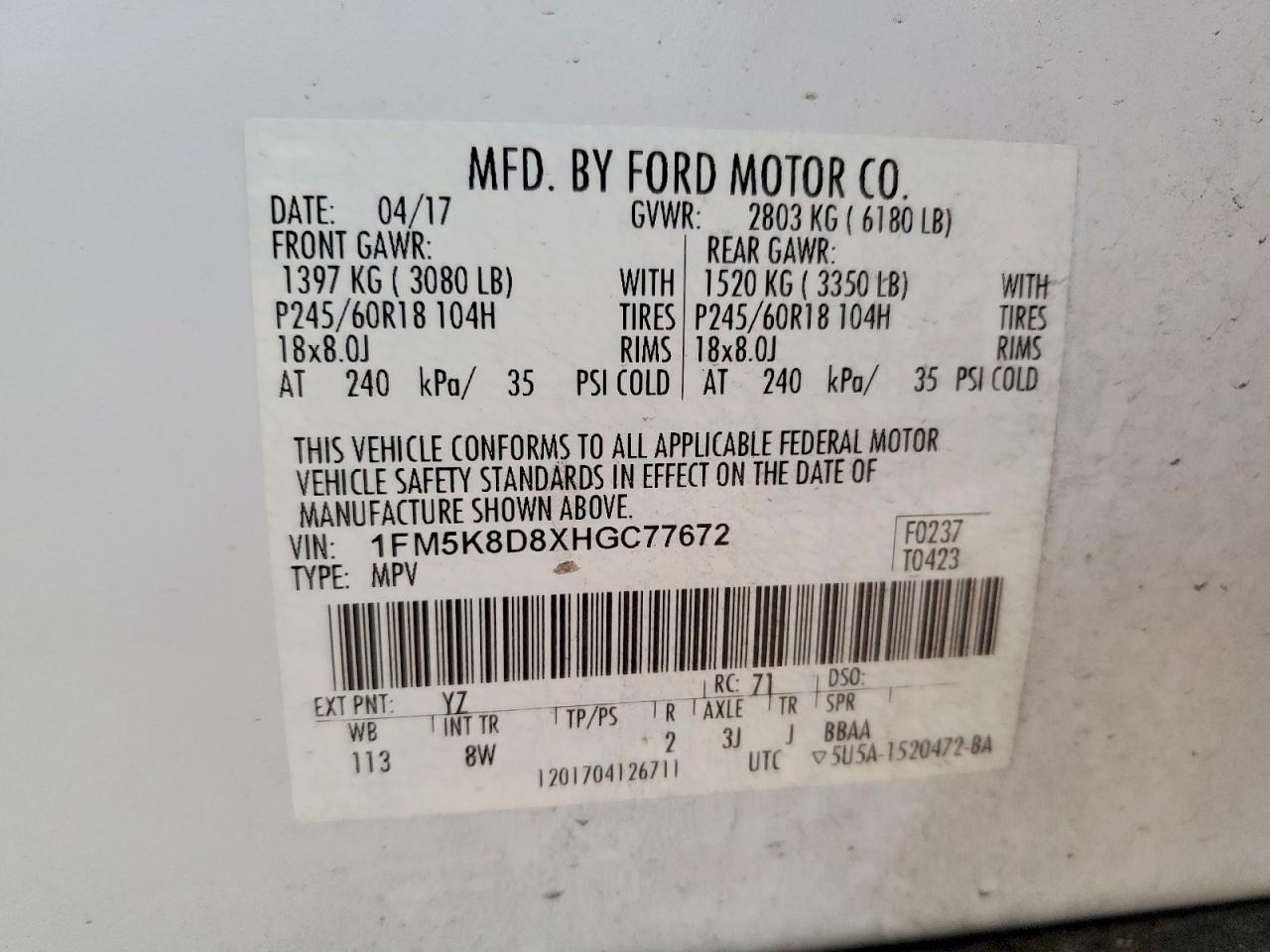 2017 Ford Explorer xlt