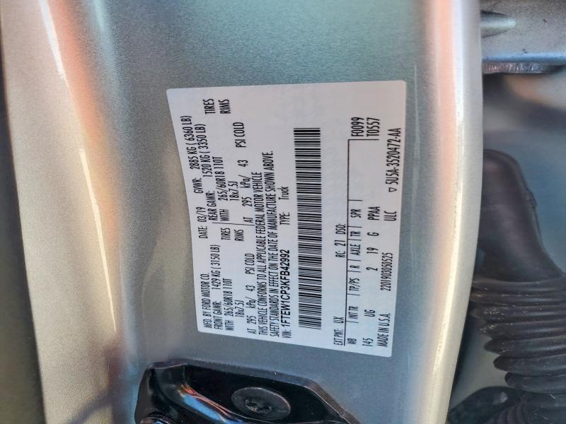 2019 Ford F150 Supercrew