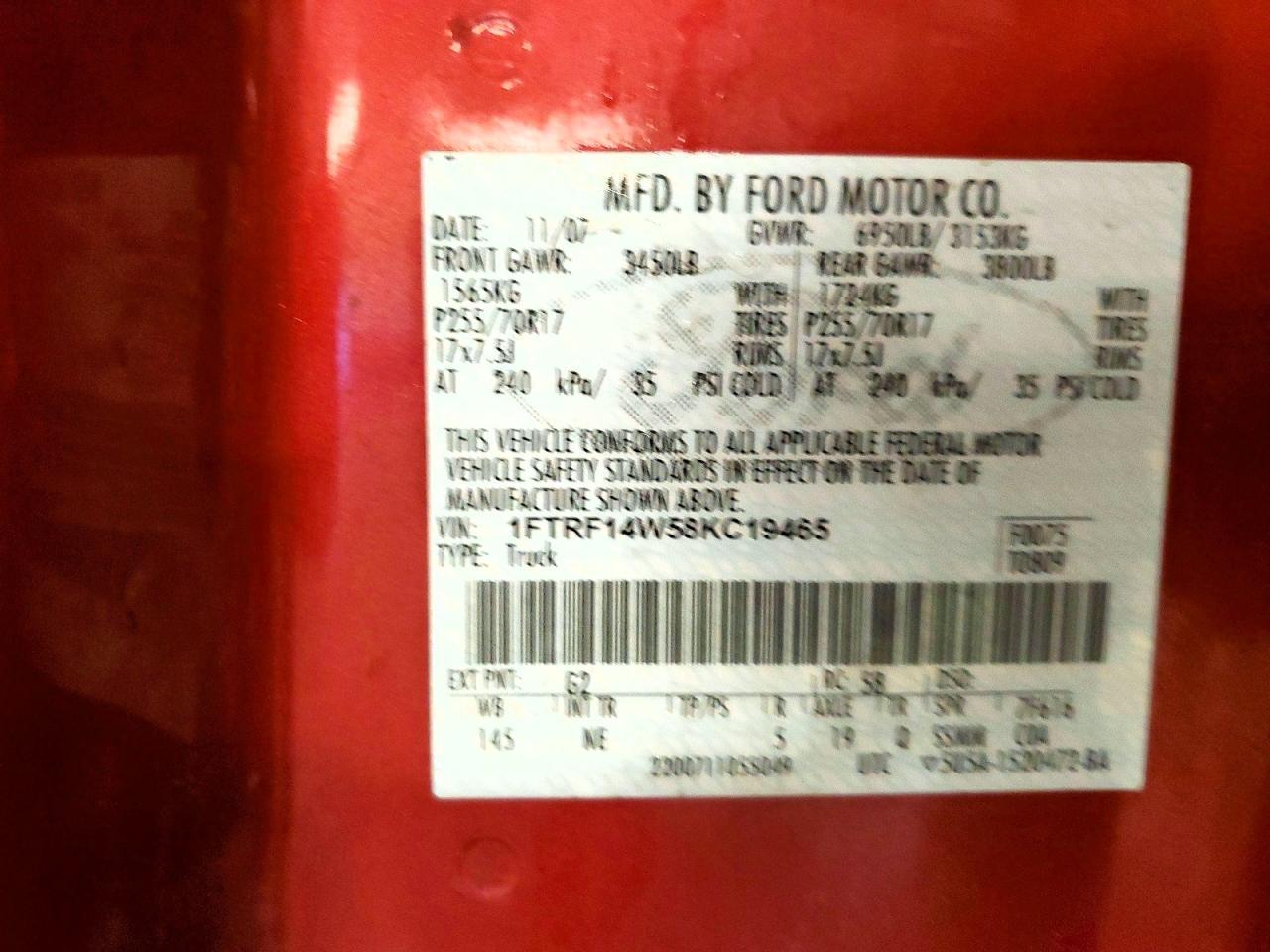 2008 Ford F150