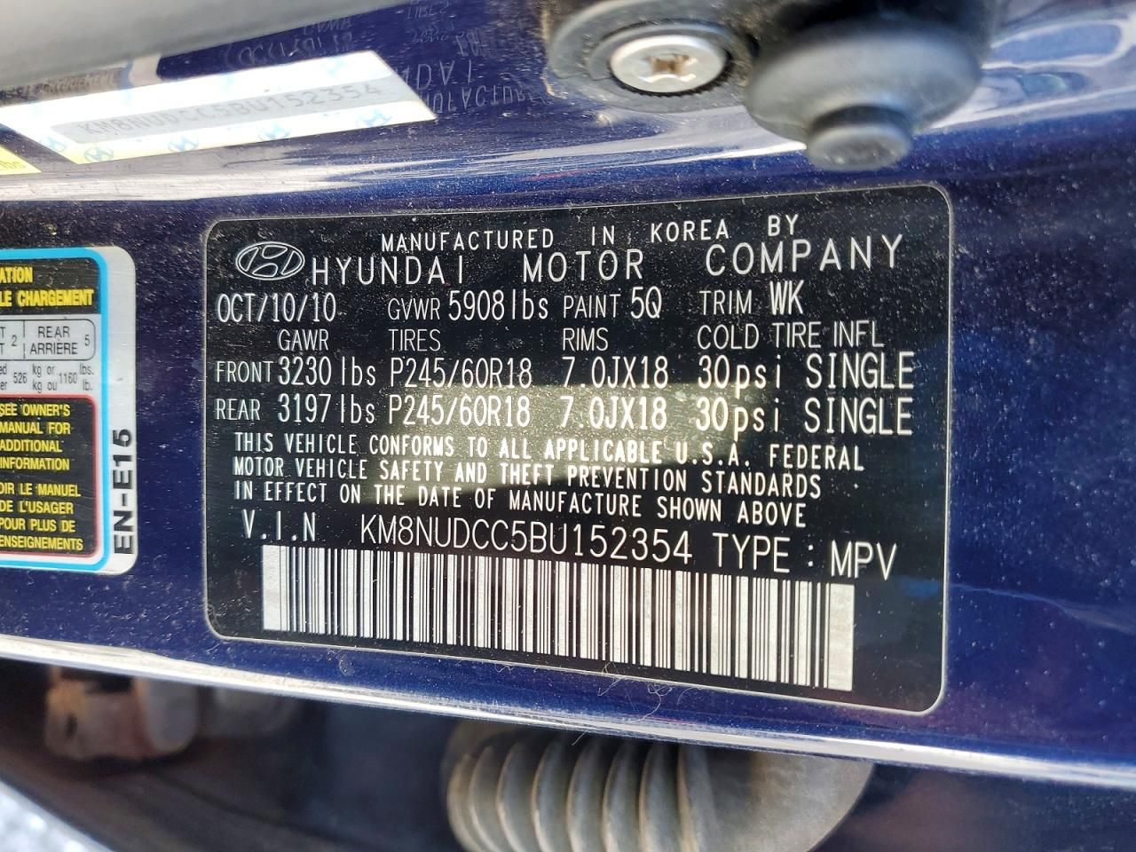 2011 Hyundai Veracruz gls