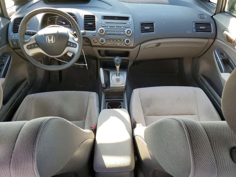 2006 Honda Civic ex