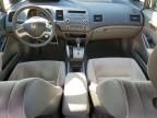 2006 Honda Civic ex