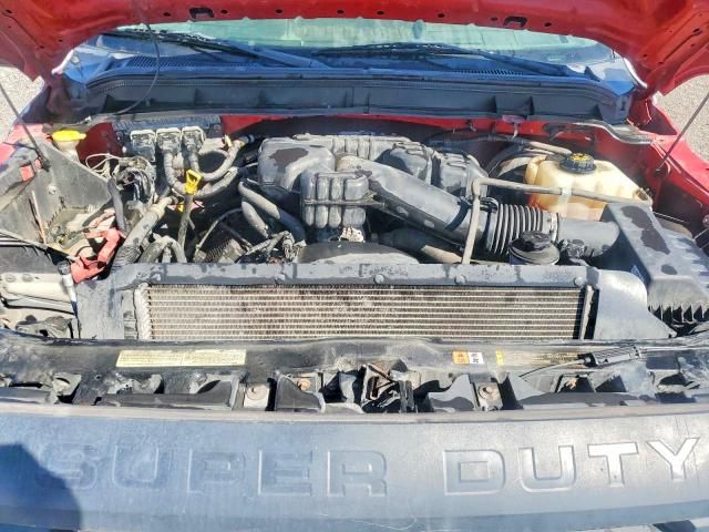 2015 Ford F250 Super Duty