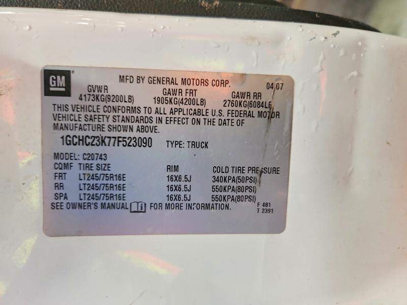 2007 Chevrolet Silverado C2500 Heavy Duty