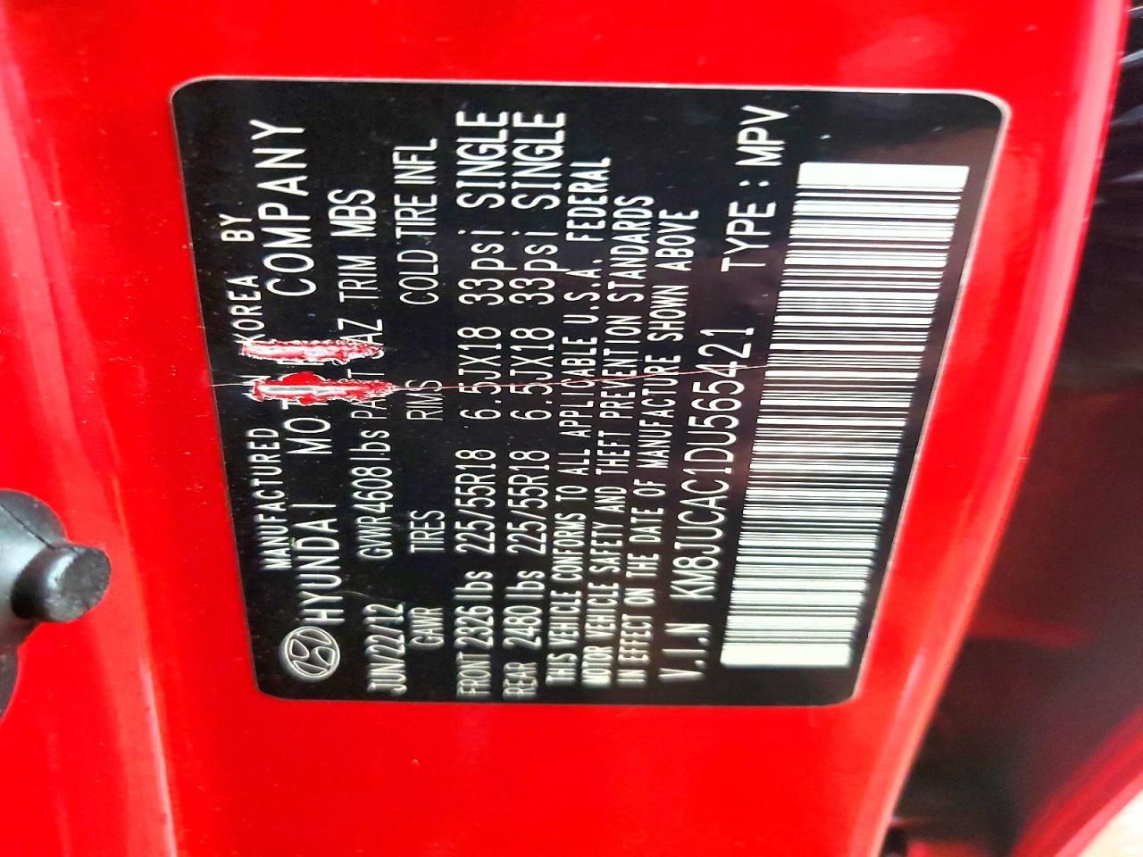 2013 Hyundai Tucson gls