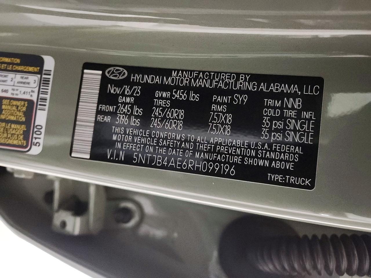 2024 Hyundai Santa Cruz SEL