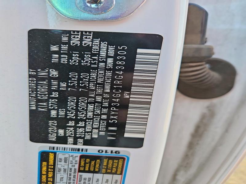 2024 KIA Telluride ex