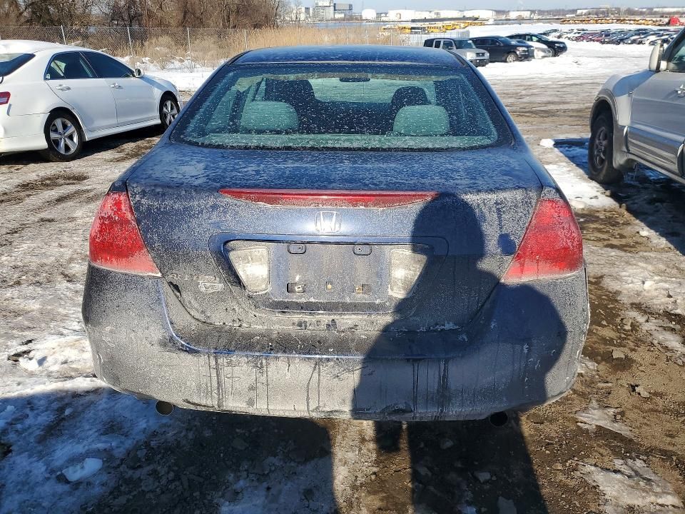 2007 Honda Accord se