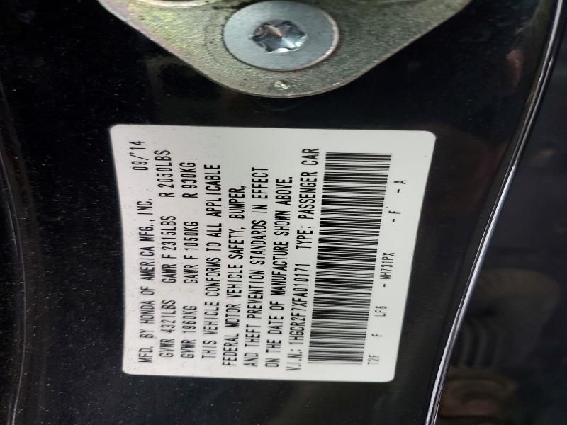 2015 Honda Accord ex