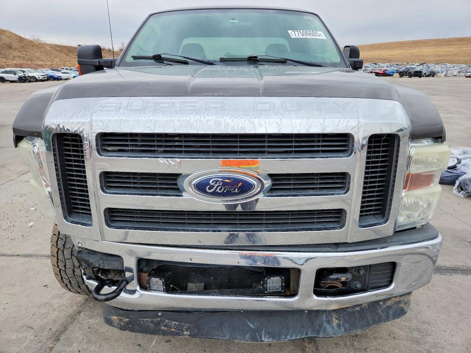 2008 Ford F250 Super Duty