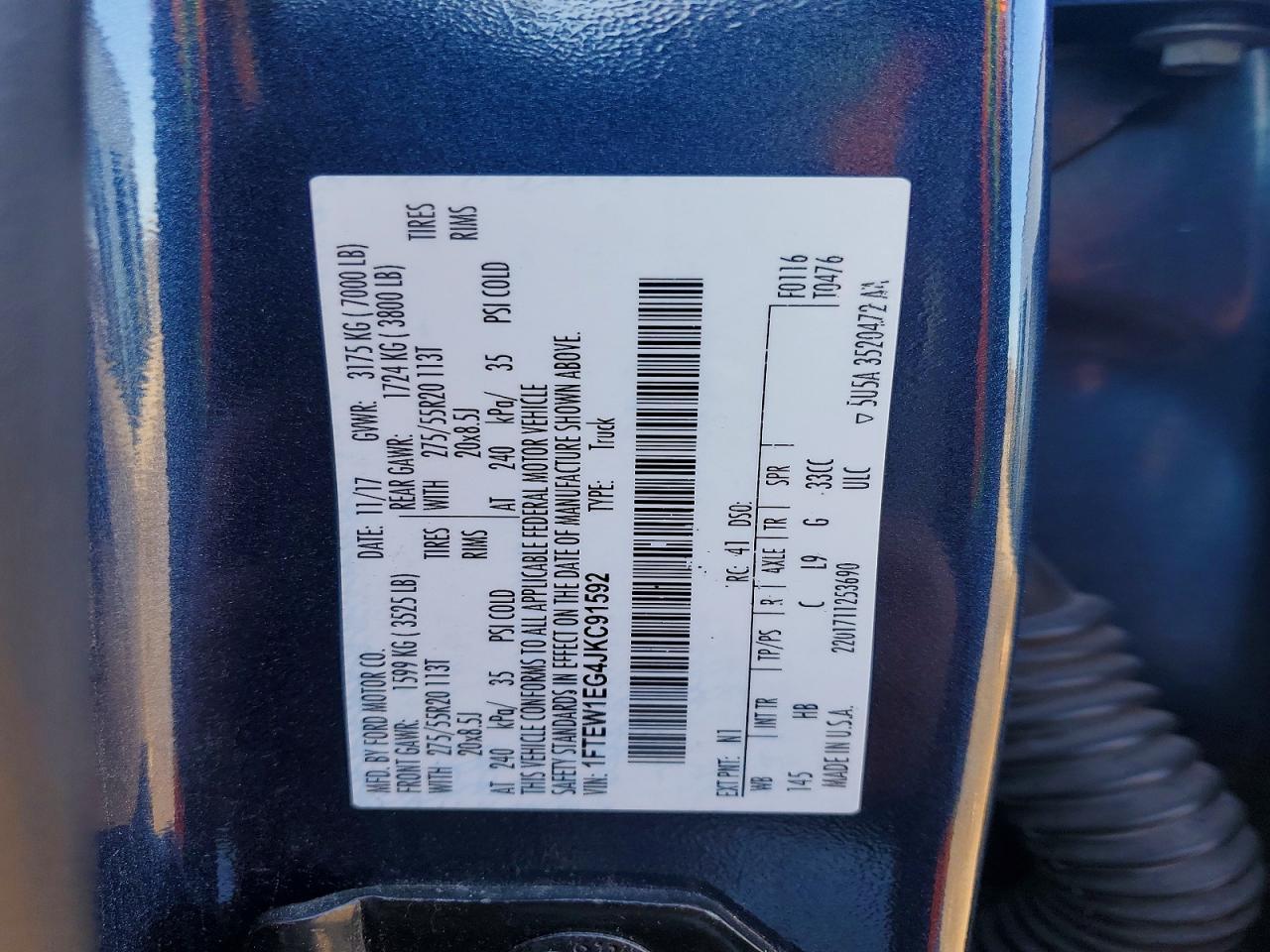 2018 Ford F150 Supercrew