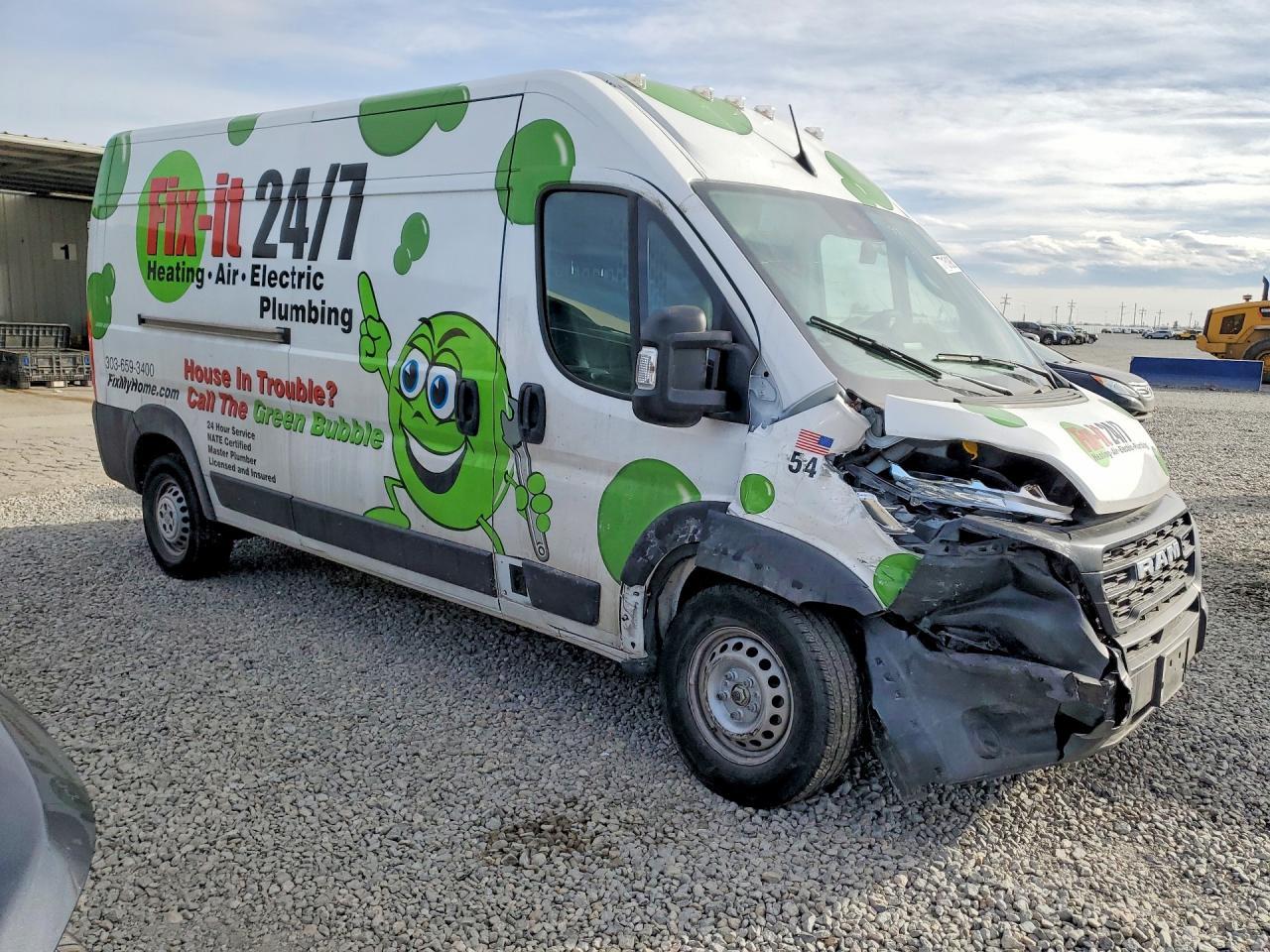 2025 Dodge RAM Promaster 2500 Utility / Service Van
