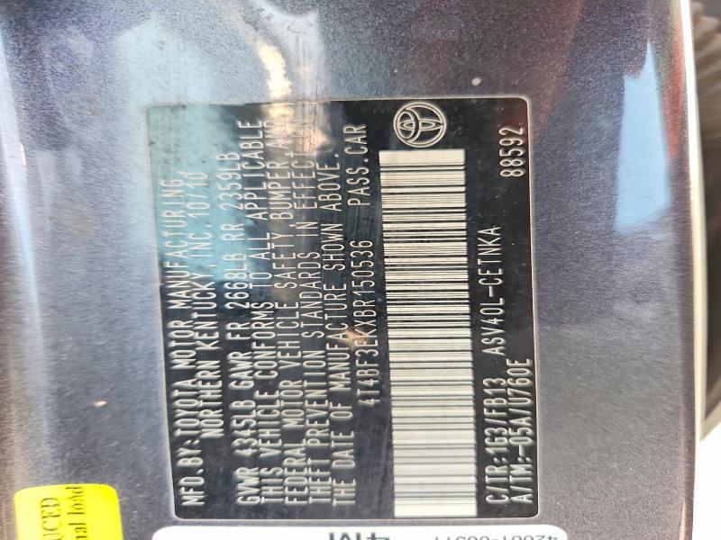 2011 Toyota Camry Base