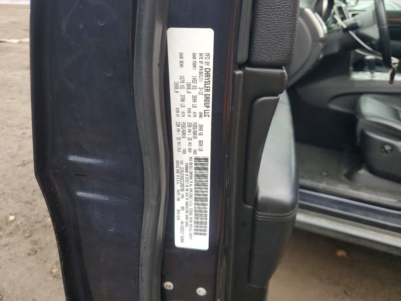 2012 Jeep Grand Cherokee Laredo