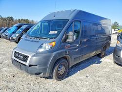 Dodge Vehiculos salvage en venta: 2021 Dodge Ram Promaster 2500 Delivery van