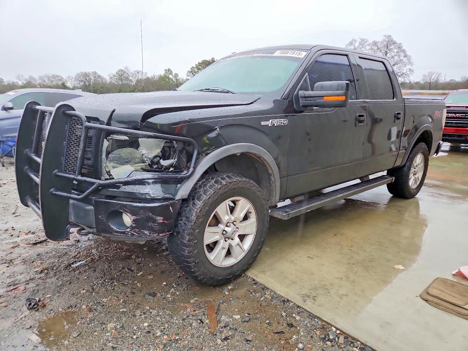 2014 Ford F150 Supercrew