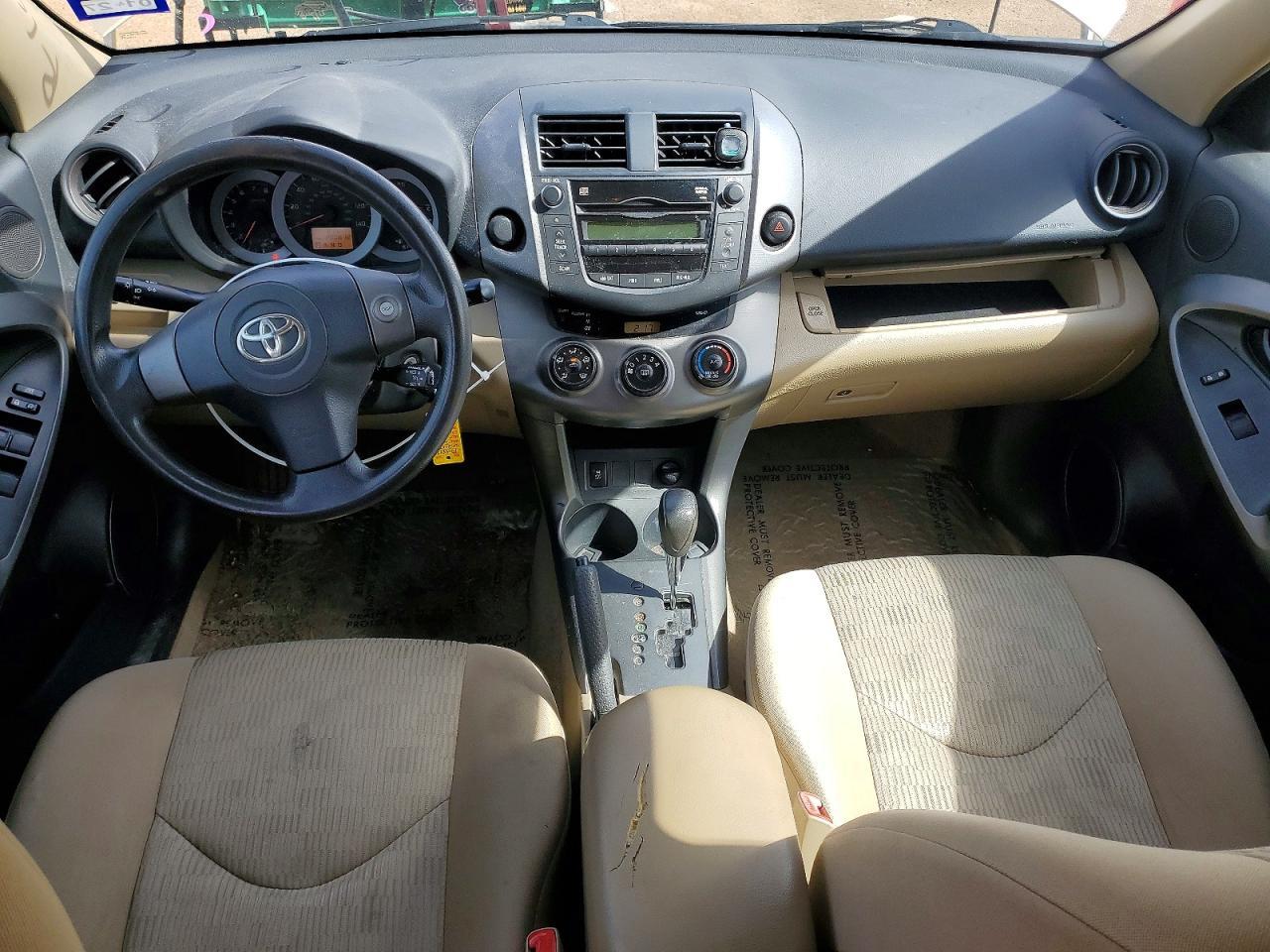2009 Toyota Rav4