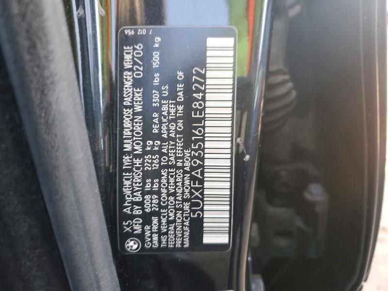 2006 BMW X5 4.8is