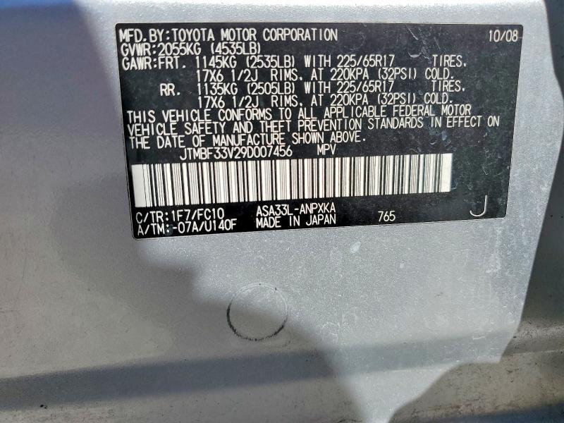 2009 Toyota Rav4 Base