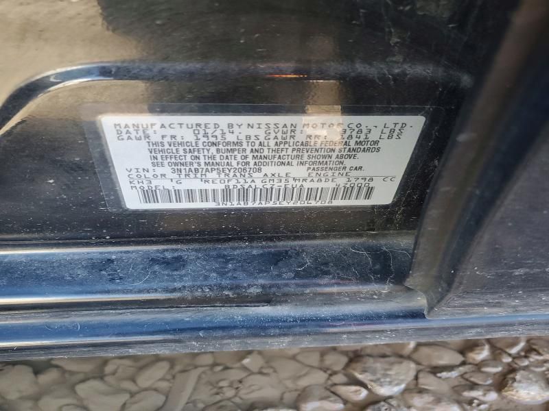 2014 Nissan Sentra s