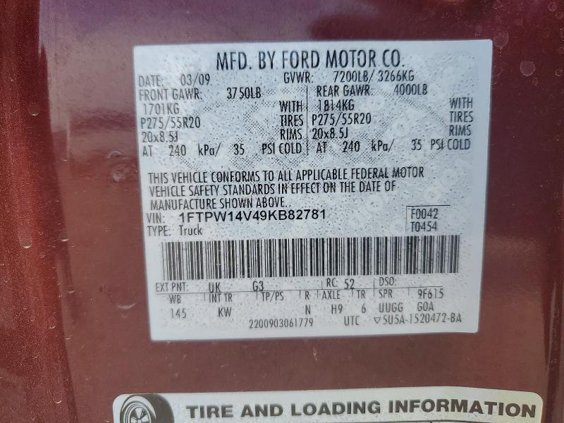 2009 Ford F150 Supercrew