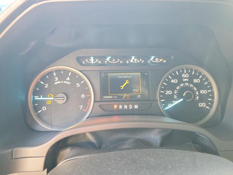 2020 Ford F150 Supercrew