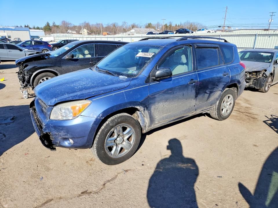 2007 Toyota Rav4
