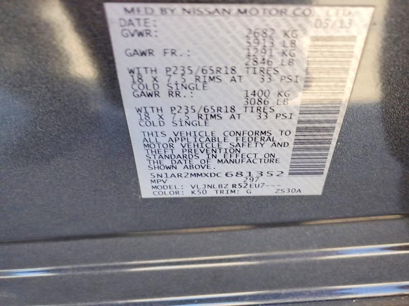 2013 Nissan Pathfinder s