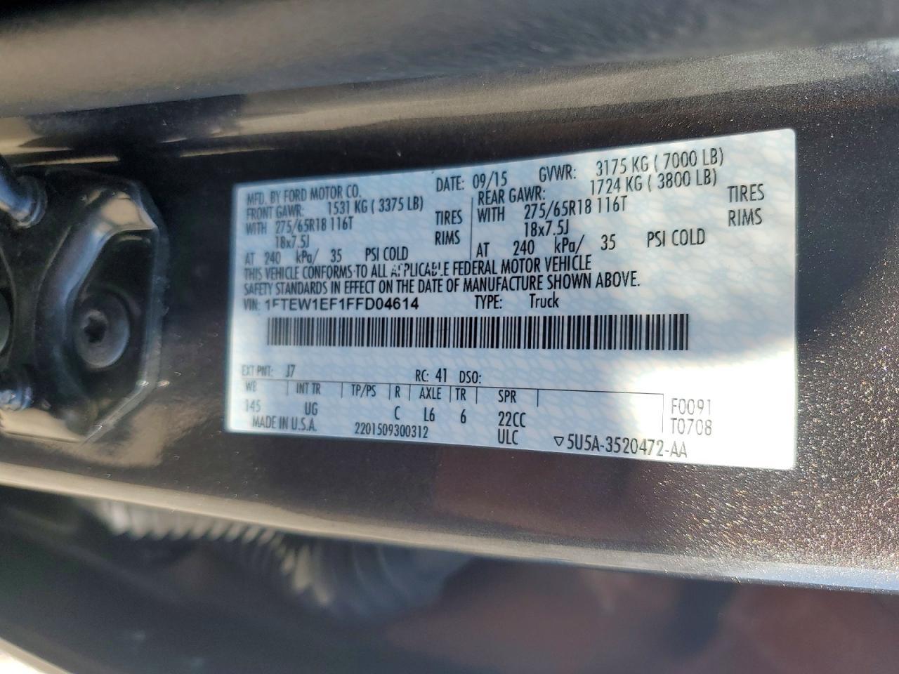 2015 Ford F150 Supercrew