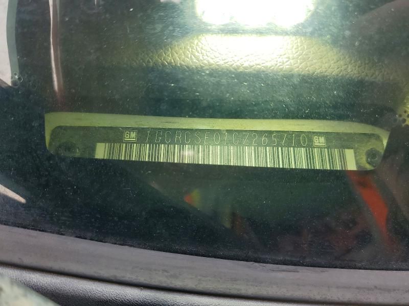 2012 Chevrolet Silverado C1500 lt