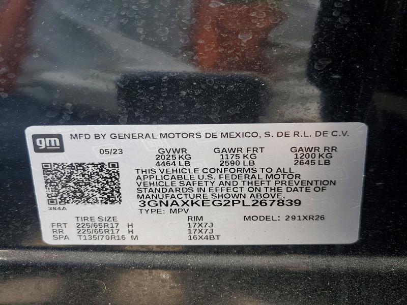 2023 Chevrolet Equinox lt