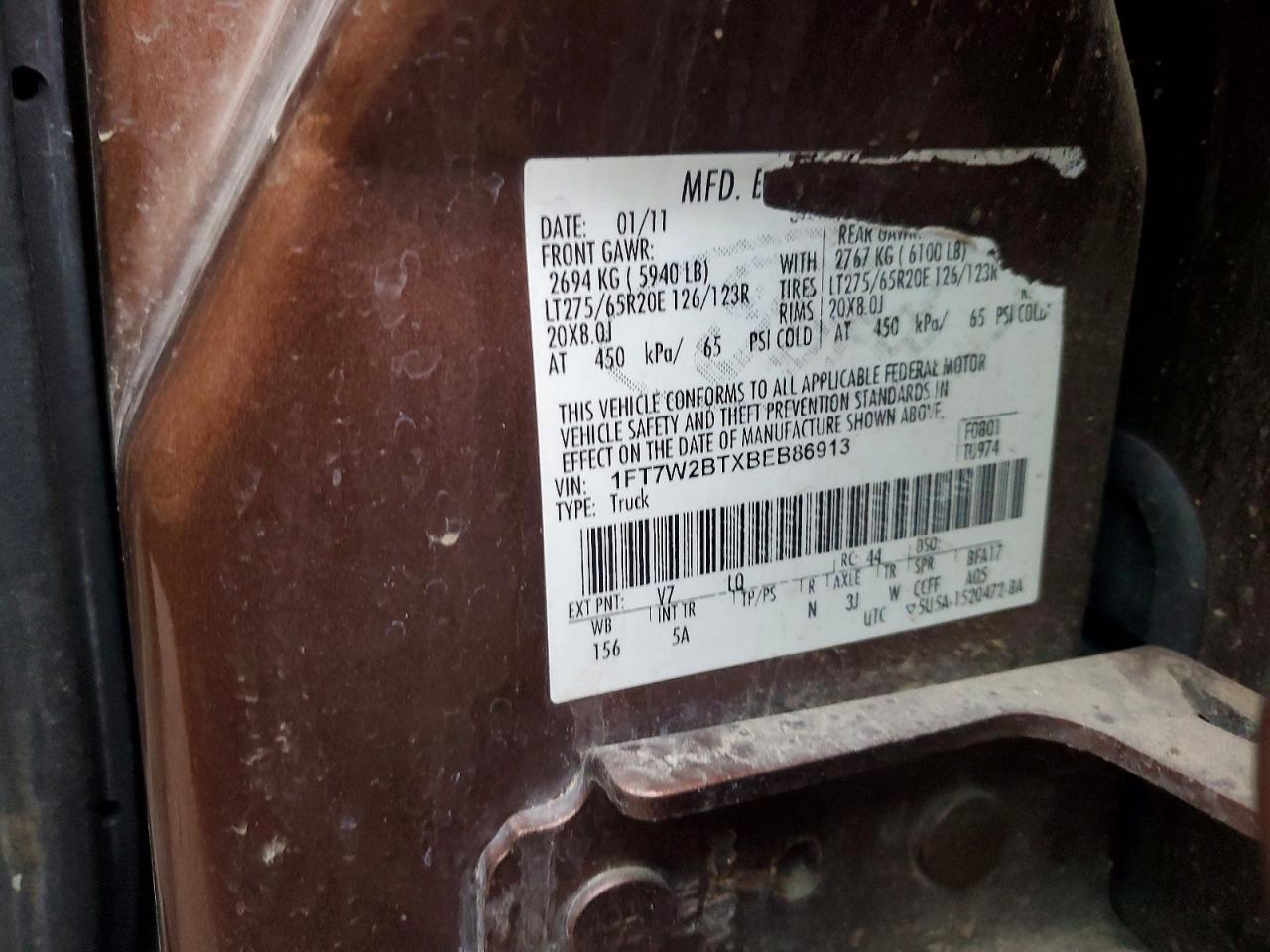 2011 Ford F250 Super Duty