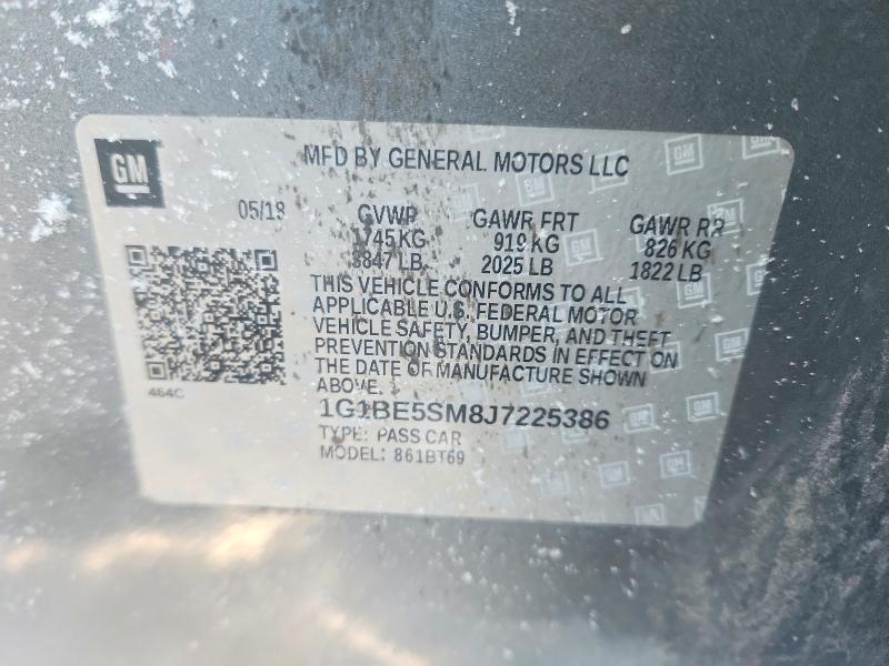 2018 Chevrolet Cruze lt