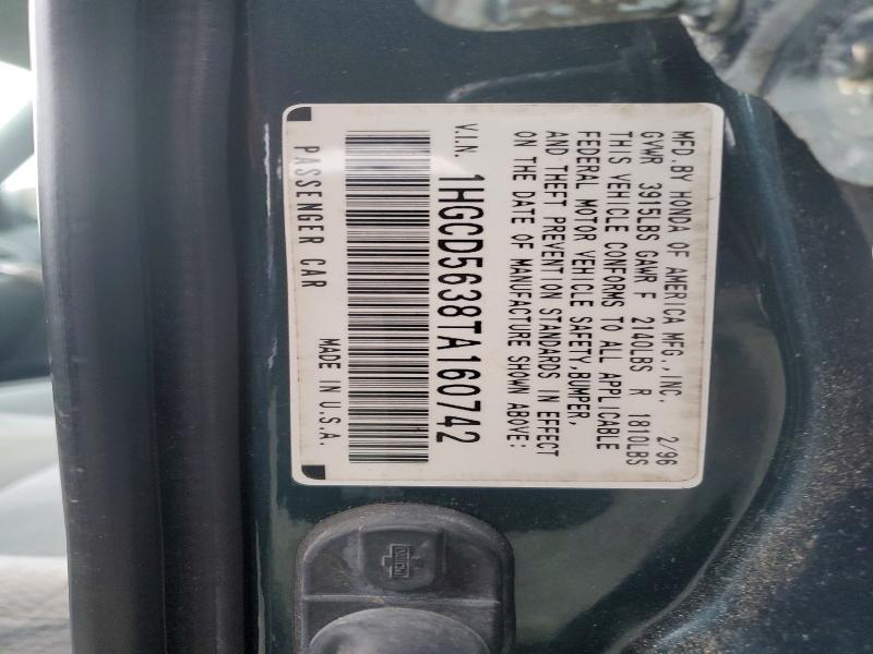 1996 Honda Accord lx